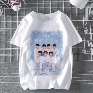 时代少年团短袖T恤男女马嘉祺宋亚轩刘耀文张真源应援学生衣服ins