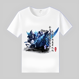 学生潮流定制上衣服 t恤男女游戏皮肤T恤夏季 2025新款 王者荣耀短袖