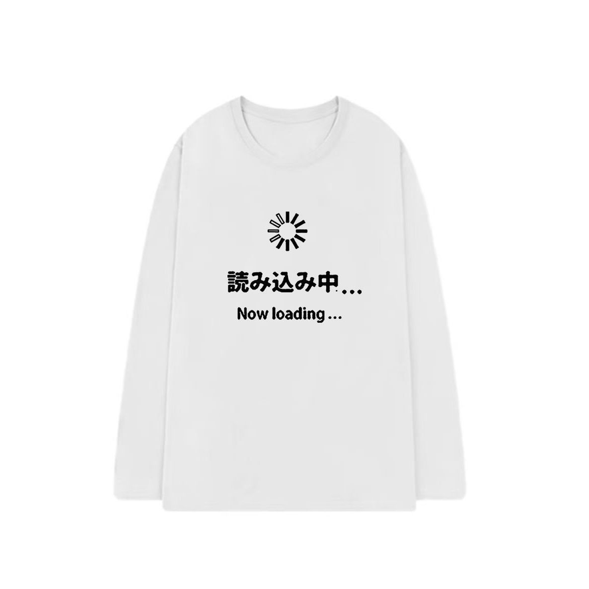 日系潮流正在加载印花长袖T恤