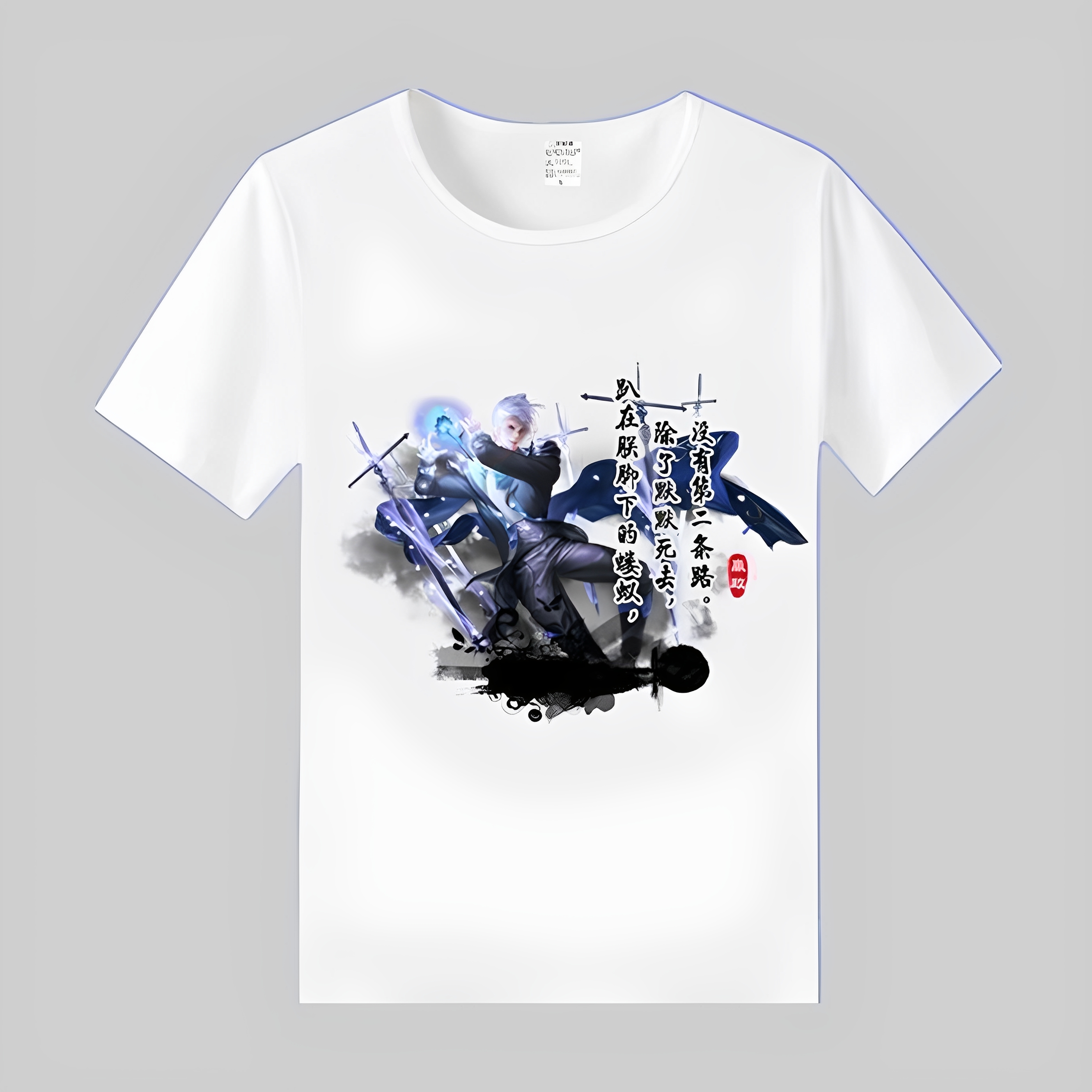 王者荣耀游戏皮肤T恤定制上衣服