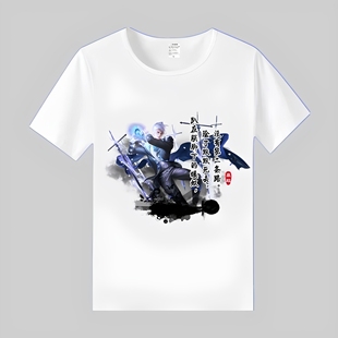 学生潮流定制上衣服男女 t恤王者荣耀游戏皮肤T恤夏季 2025新款 短袖