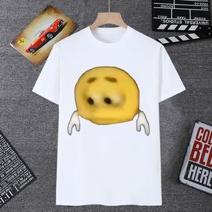 居然是免费的表情包短袖t恤男女猎奇黄豆meme失望了一下学生衣服T