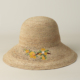 夏日出游拉菲草帽女花朵优雅气质百搭田园风遮阳草帽宽檐透气盆帽