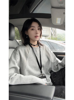 NOT UGLY店铺百搭CityBoy叁佰TTBRO螺纹拼接长袖T恤宽松休闲T恤