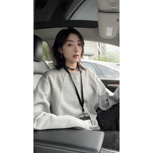 NOT UGLY店铺百搭CityBoy叁佰TTBRO螺纹拼接长袖T恤宽松休闲T恤