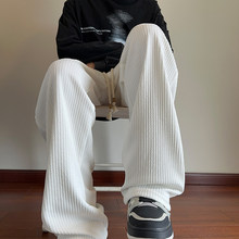 tachiism店NOTUGLY新品韩版时尚青少年个性潮流大码垂感休闲裤