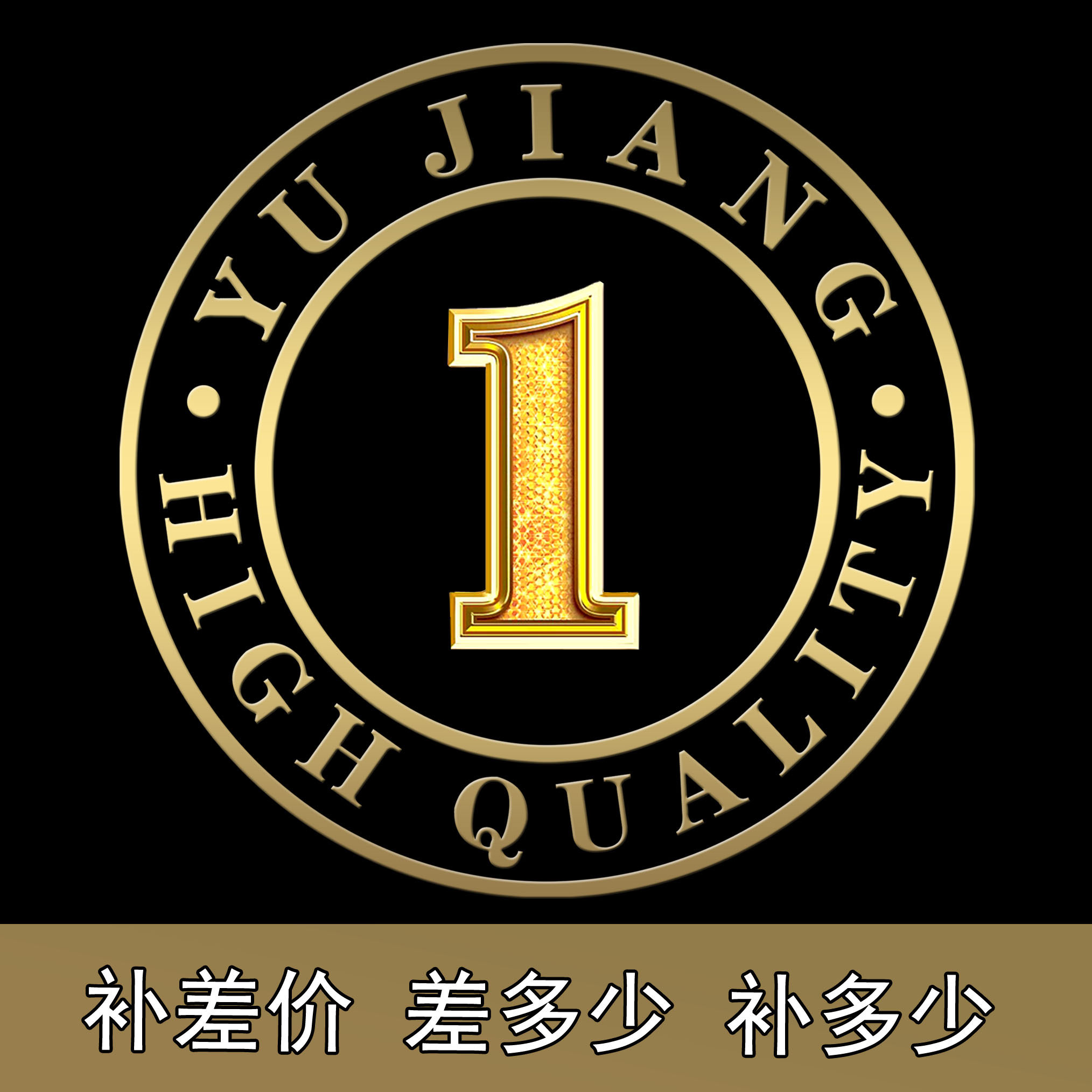 仿真菜品模型中餐假菜盖饭海鲜假样模具厂家定制饮品补差价1元