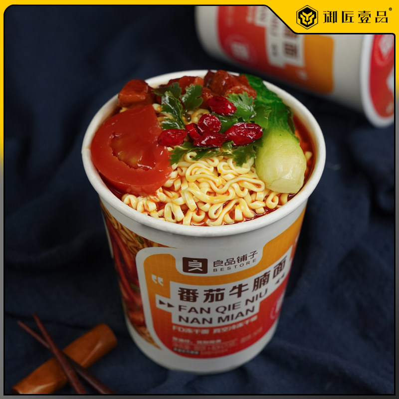 仿真食品模型方便面定制