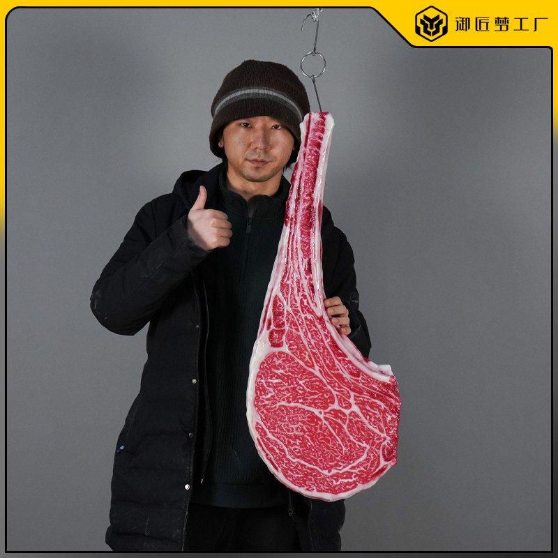 仿真牛排牛肉门头招牌雕塑定制