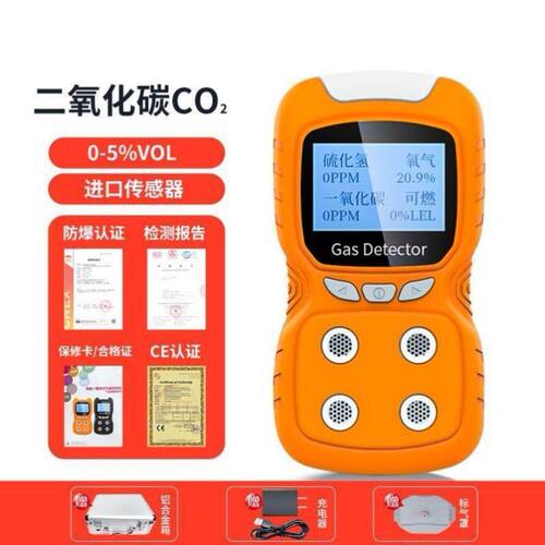 ST8900/8990四合一气体检测仪一氧化碳有毒有害氧气报警器