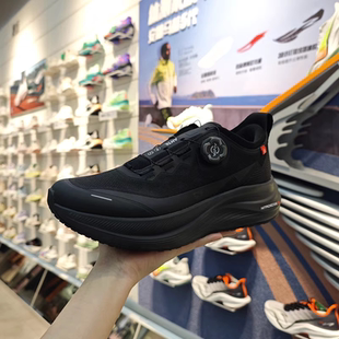 跑步鞋 安踏绝群 防滑支撑减震旋钮跑鞋 男夏季 112515502 运动鞋