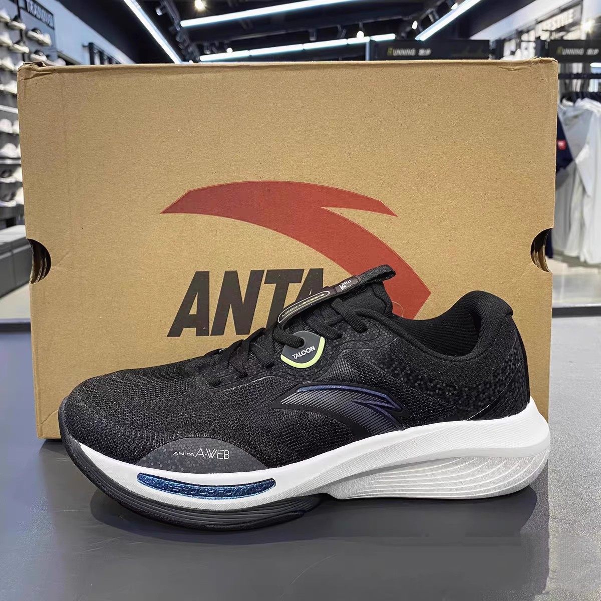 安踏男灵弧跑步鞋秋季新款网面透气舒适训练运动鞋112337790,运动鞋new,跑步鞋,淘宝优惠券,粉丝福利购,淘宝优惠卷