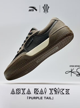 安踏欧文同款系列Hélà TRIBE百搭低帮板鞋篮球文化鞋112441805