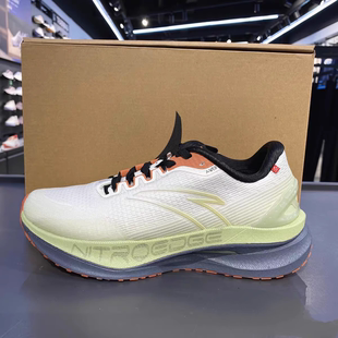 安踏冠军专业跑鞋2代pro男氮科技春秋碳管马拉松跑鞋112345582