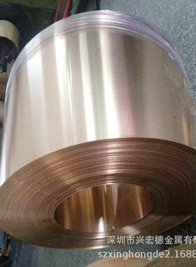 进口德国2.1245强度铍铜板Alloy165铜铍合金板T17720硬度铜棒