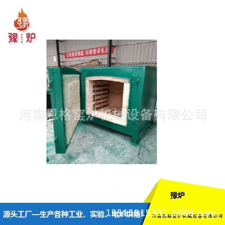 20KW炉丝20-10A电炉丝SX2-20-10A加热丝20KW马弗炉炉丝电阻丝