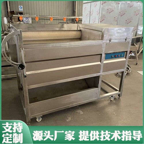 定制生姜清洗去皮设备 根茎类毛刷脱皮机 红薯脱皮清洗一体机