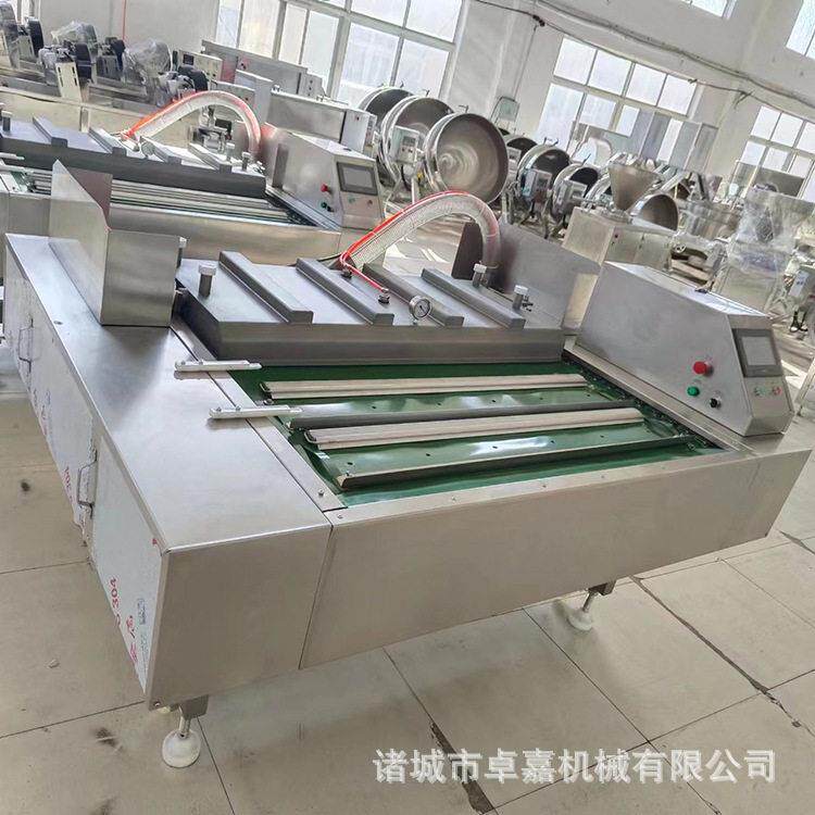 海蜇皮鱿鱼丝全自动真空包装机 水产品海参滚动式包装机 防潮保鲜