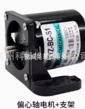 全新XD ECETROMECHANICAL电机马达XD68TYZ-BC-S1 XD60TYZ-BC-S1