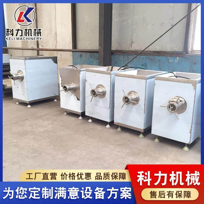 商用冻牛肉绞肉机 不锈钢冻羊肉绞肉馅机器 肉制品设备,清洗/食品/商业设备,肉制品加工设备,淘宝优惠券,粉丝福利购,淘宝优惠卷