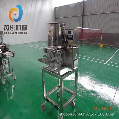 河南土豆饼成型机 薯饼地瓜饼成型的机器 小型成型机厂家