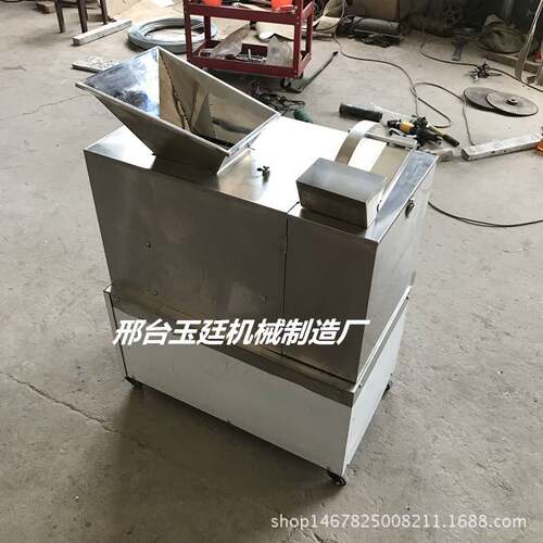 河北玉廷：面团分割机价格 面剂子分割机 饺子剂分割机型号齐全