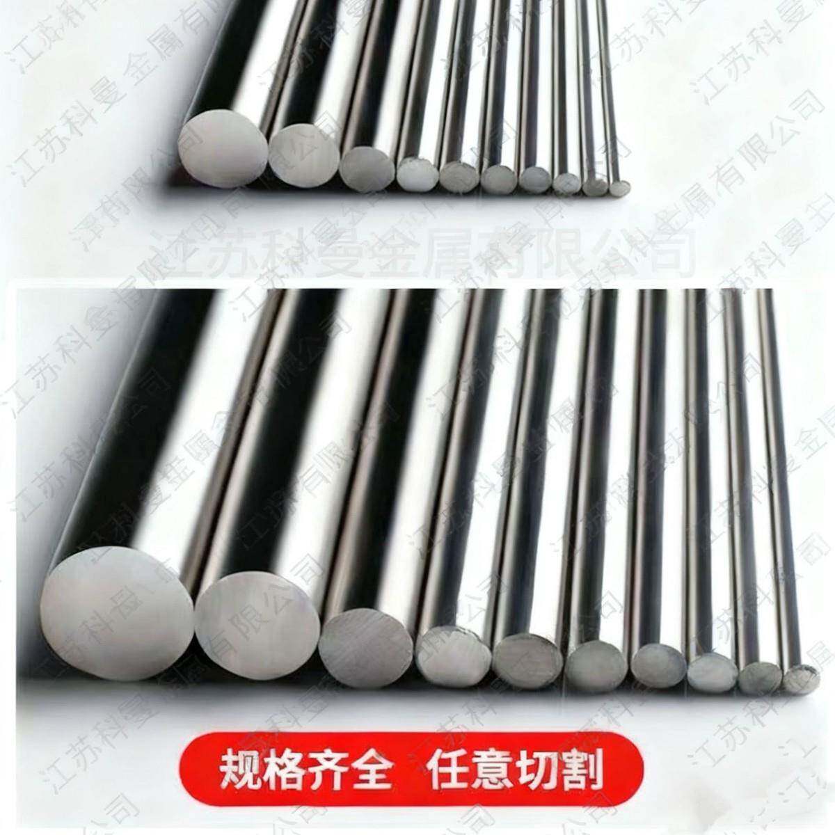 供应优质铝合金7A04 T6 T651铝棒 硬度耐磨铝合金棒