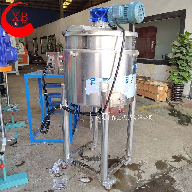 深圳100L全不锈钢加热保温搅拌罐 小型胶水搅拌机可自动恒温