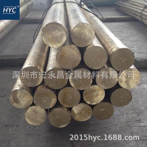 ZQAl9-2铝青铜棒 圆棒 耐磨铝青铜板 铝青铜管 铸造铝青铜套 六角