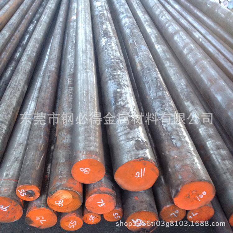原装进口S5C碳素结构钢 S5C中碳圆钢 S5C中碳钢板 切割零售