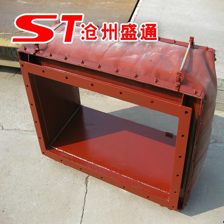 非金属补偿器 烟道织物膨胀节 脱硫圈膨胀节 方形拉钩式膨胀节