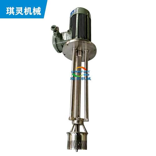 高剪切乳化机 分散乳化机 化妆品分散机