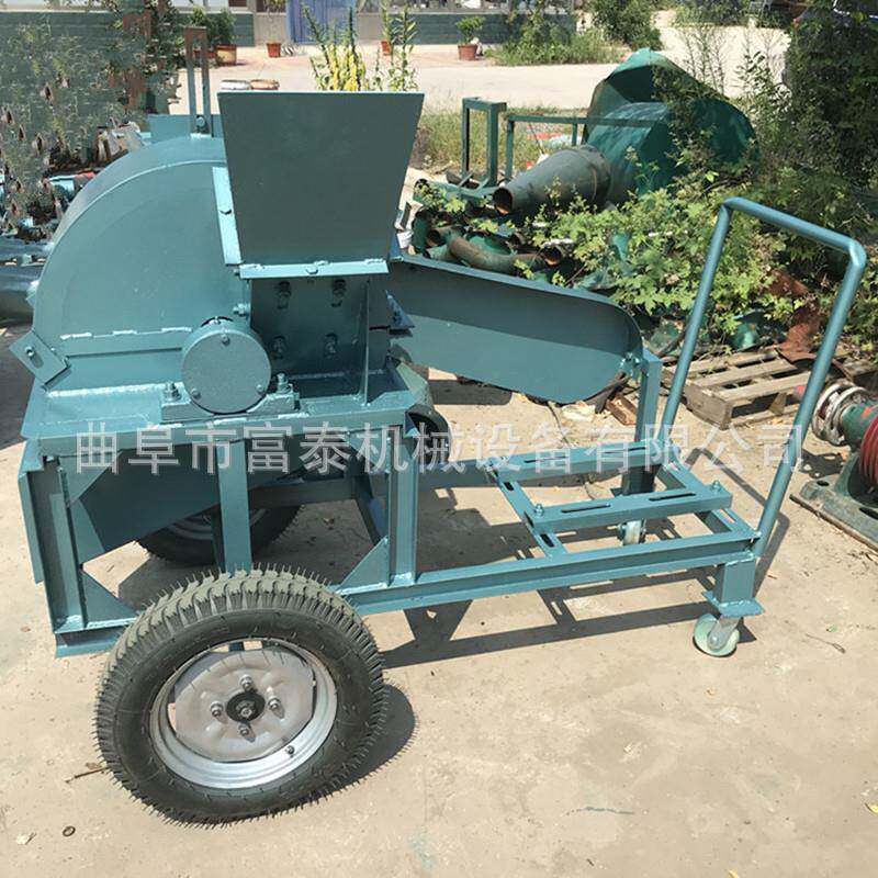 玉米芯树枝圆木锯末破碎机 食用菌锯末木屑机 木片木块破碎机