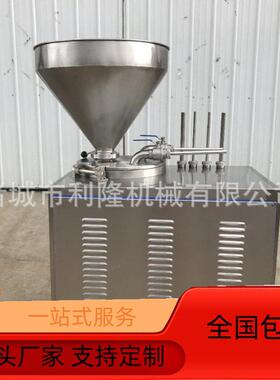 全自动双管灌肠机多功能扭结灌肠设备 鸡肉肠肉制品灌肠机器