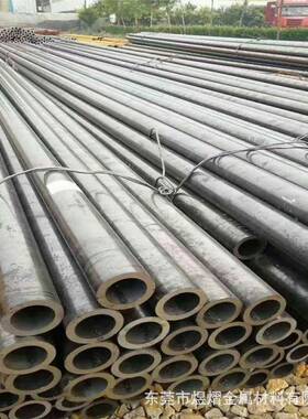 大棚管Q195碳钢 高强度A3 20#无缝管 42CrMoA管材光圆棒Q345B包邮