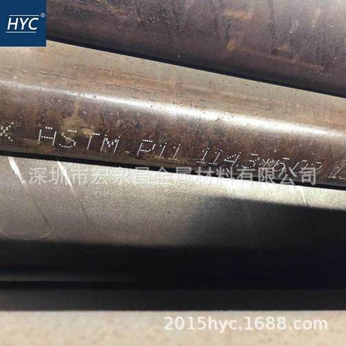 美标ASME SA335 P11合金钢管 无缝钢管 高压合金钢管 厚壁钢管