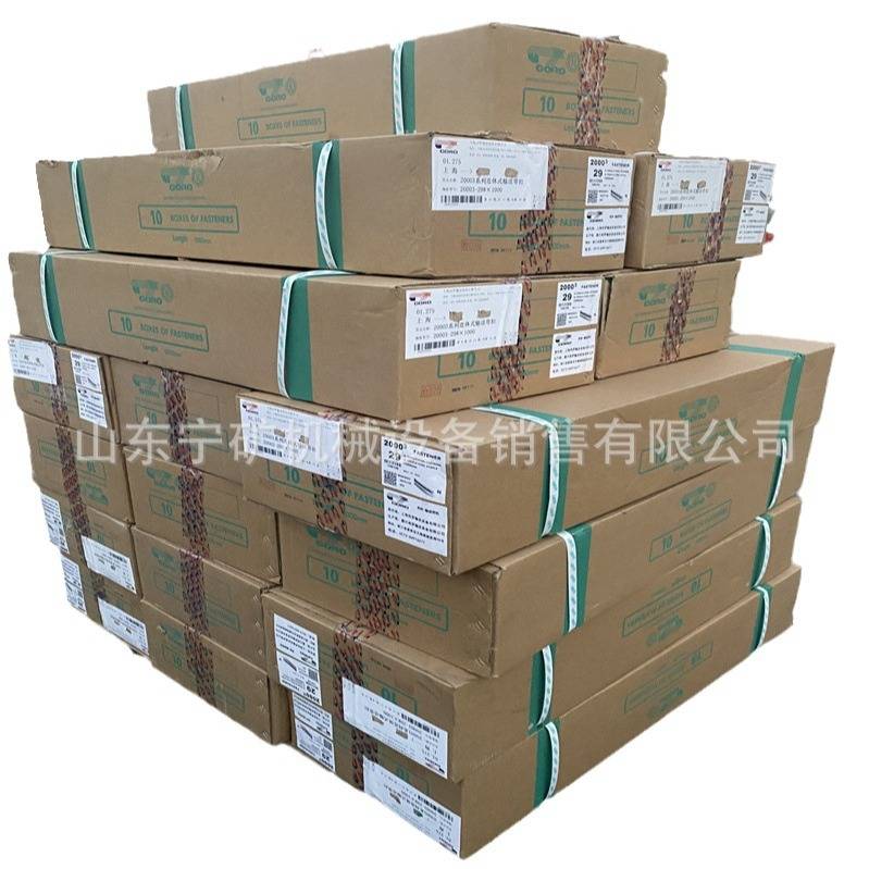 GORO上海高罗皮带扣20003配用穿条 SSP9HS9*1000-1200皮带扣20003