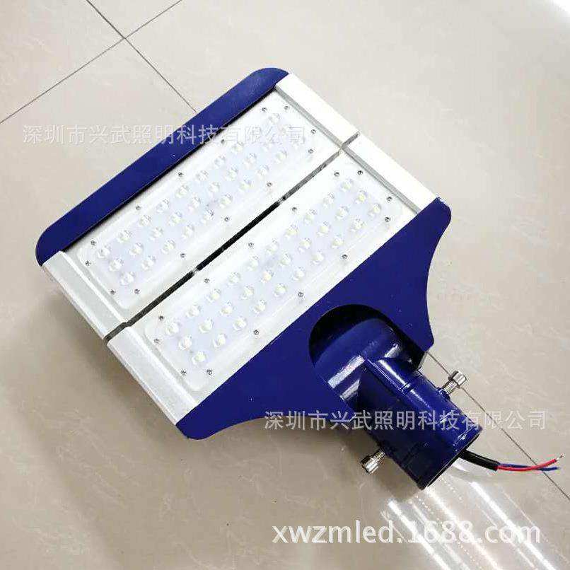 LED路灯灯头灯杆配套供应乡村城市街道灯,家装灯饰光源,道路灯具/智慧路灯/智慧灯杆,淘宝优惠券,粉丝福利购,淘宝优惠卷