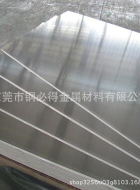 原装超硬LD5铝棒，LD5铝管，LD5铝板，LD5铝合金 切割零卖