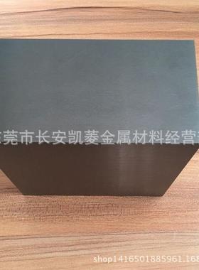 CD-K3135硬质合金棒 CD-K3135硬质合金板 CD-K3135钨钢板