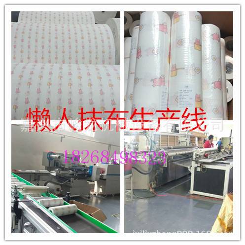懒人抹布干湿两用厨房百洁无纺布清洁刷洗碗布不沾油一次性机器