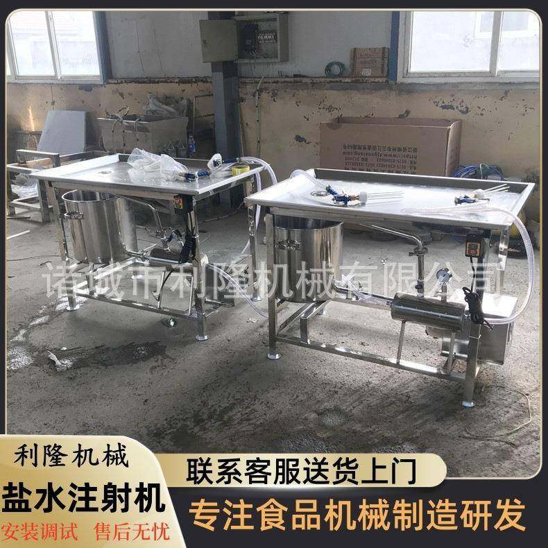 小型8针肉类注射机猪蹄猪肘子带骨注射料水腌制机手动盐水注射机,清洗/食品/商业设备,肉制品加工设备,淘宝优惠券,粉丝福利购,淘宝优惠卷