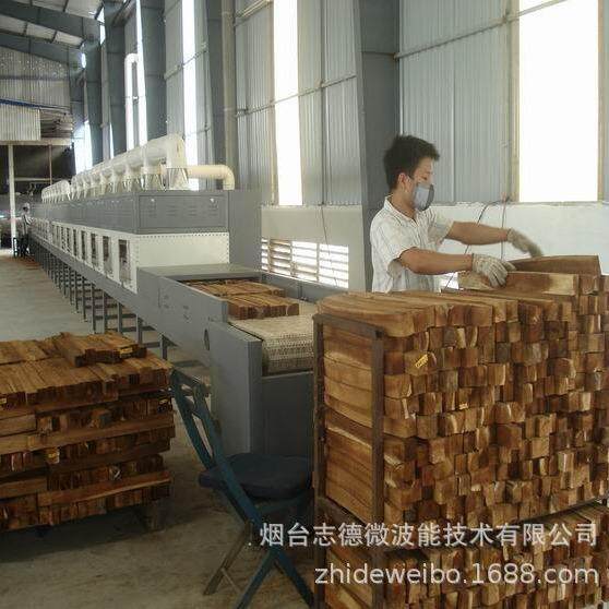 厂家直销竹木地板微波烘干设备 微波干燥设备 微波烘干设备
