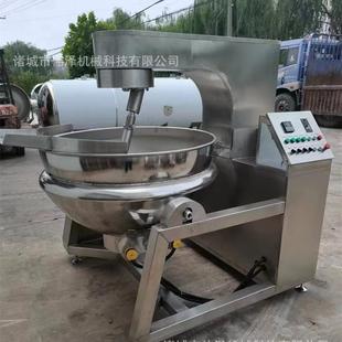 辣椒酱牛肉酱炒锅 供应学校食堂炒菜机设备 全自动行星搅拌炒锅