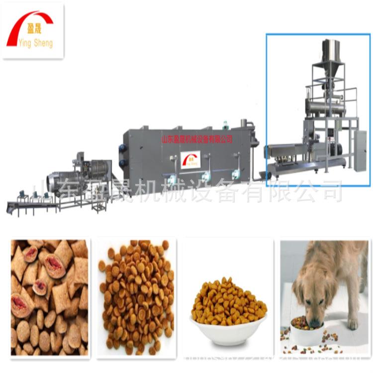 狗粮膨化机 小型猫粮膨化机 大型宠物饲料生产线 双螺杆膨化机