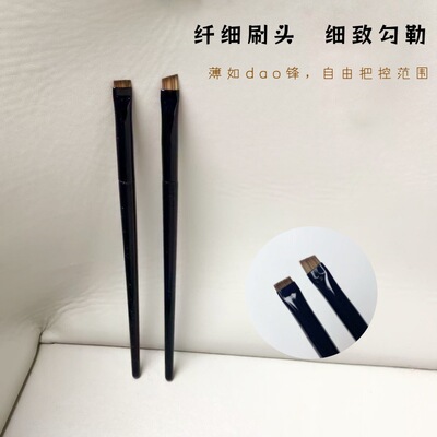 刀锋眼线刷超细眉粉专用眉刷眼线膏笔刷卧蚕眼睑下至眼影