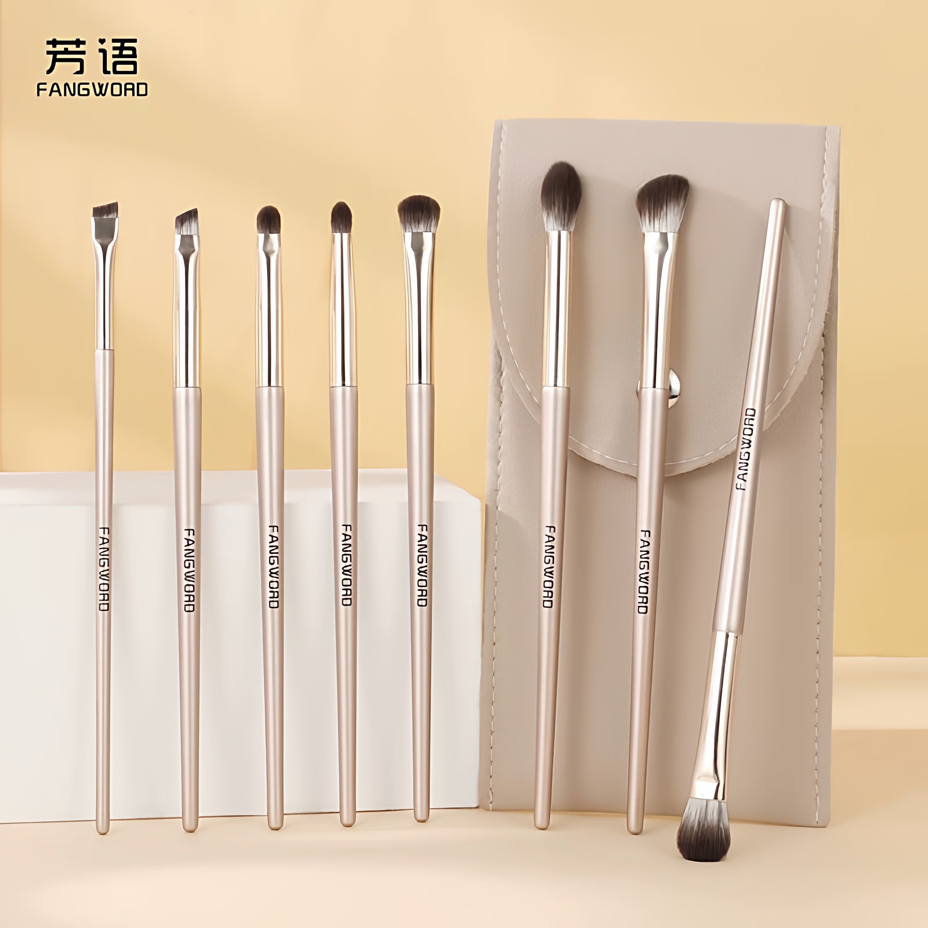 芳语8支眼部刷鼻影刷晕染刷子细节刀锋刷组合软毛新手送刷包沧州,彩妆/香水/美妆工具,化妆刷,淘宝优惠券,粉丝福利购,淘宝优惠卷