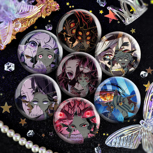 新款 谷子 鬼灭之刃破碎反光吧唧蝴蝶忍周边我妻善逸双闪徽章二次元