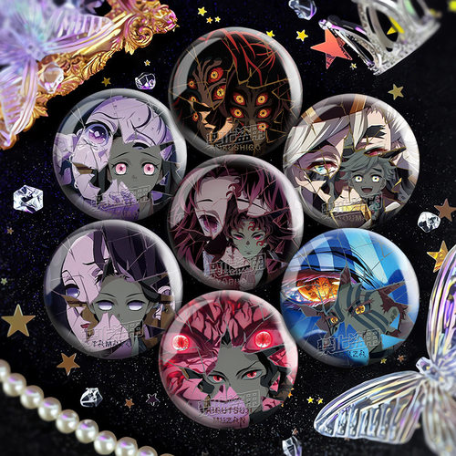 新款鬼灭之刃破碎反光双闪徽章