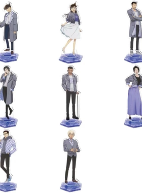 名侦探柯南周边独眼的残像同人立牌毛利兰谷子灰原哀诸伏高明摆件